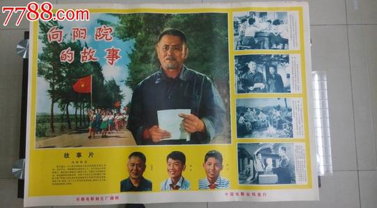 办假的日本明治大学文凭毕业证